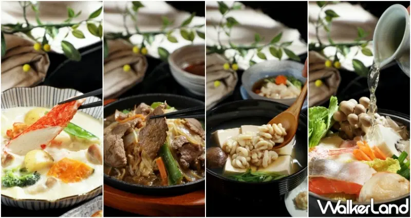 北丸 北◯ KITAMARU 新菜單