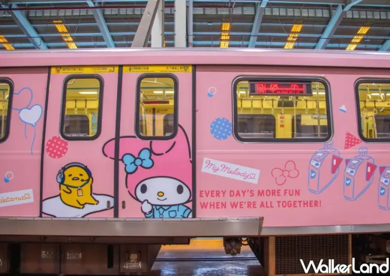 台北捷運Ｘ三麗鷗聯名列車 / WalkerLand窩客島整理提供 未經許可不可轉載