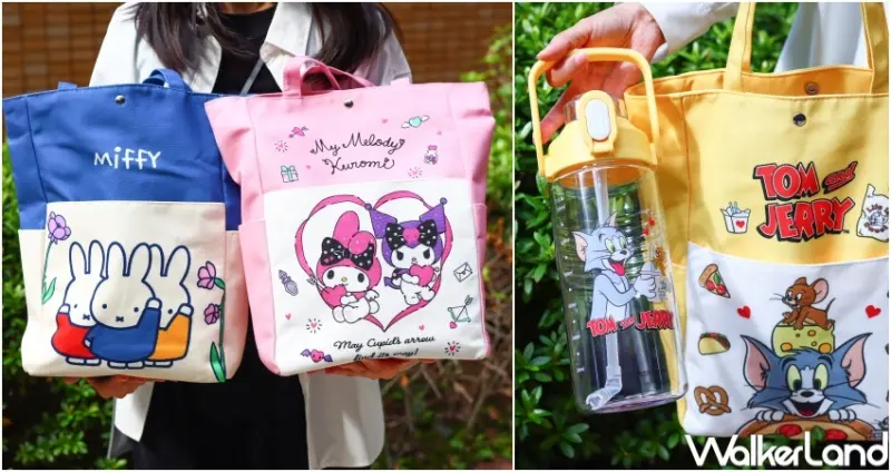 7-ELEVEN 限量7大超人氣聖誕禮物福袋  / WalkerLand窩客島整理提供 未經許可，不得轉載