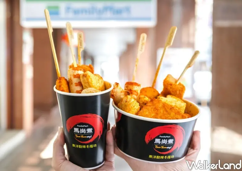 全家南洋酸辣燙 馬尚煮 / WalkerLand窩客島整理提供 未經許可不可轉載