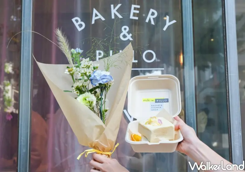 PILLO溫熟成吐司 / WalkerLand窩客島整理提供 未經許可不可轉載