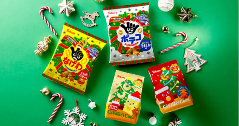 TOHATO聖誕限定包裝