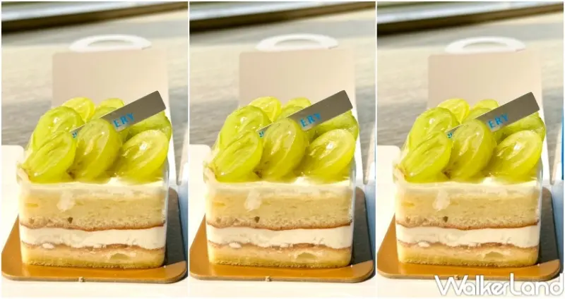 家樂福麝香葡萄蛋糕  / WalkerLand窩客島整理提供 未經許可，不得轉載