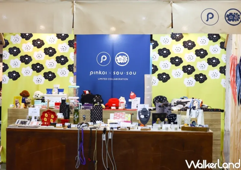 2023 Pinkoi Design Fest瘋設祭 / WalkerLand窩客島整理提供 未經許可，不得轉載
