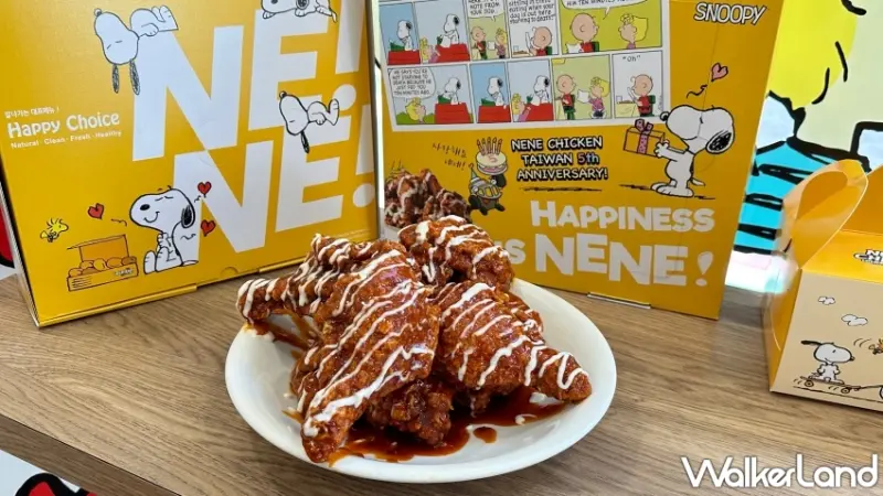 NENE CHICKEN SNOOPY攜手推出霜降韓國烤肉炸雞