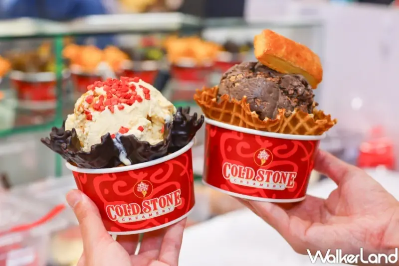 COLD STONE冬季新品 買一送一  / WalkerLand窩客島整理提供 未經許可，不得轉載