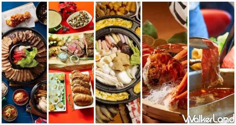 11月吃到飽優惠5選