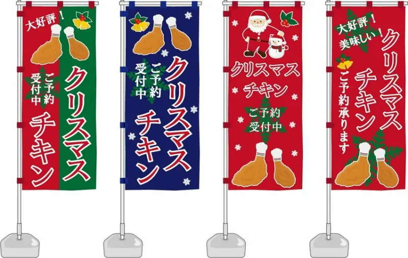 日本聖誕節必吃食物竟是肯德基！