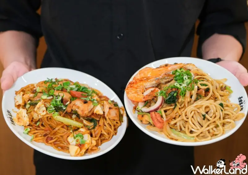 神戶最強鐵板炒麵買一送一！長田本庄軒2天快閃，信義 中山 天母揪吃。