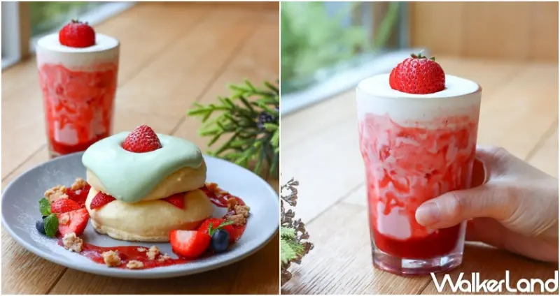 FLIPPER'S 耶誕節限定新品 套餐  / WalkerLand窩客島整理提供 未經許可，不得轉載