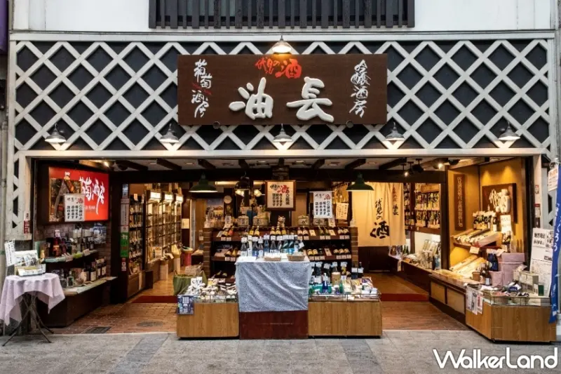 位於伏見商業拱廊大手筋商店街的老字號酒房