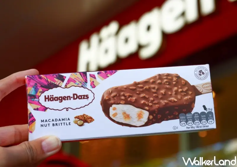 哈根達斯 2023冬季限定全新口味 雪糕 / WalkerLand窩客島整理提供 未經許可，不得轉載