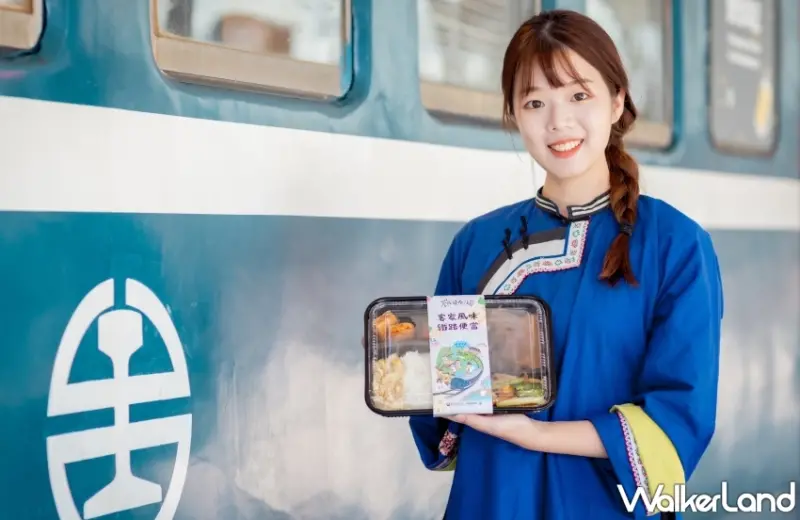 台鐵便當「客家風味鐵路便當」