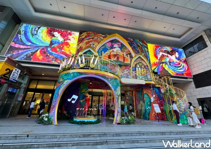 愛‧Sharing主題燈區 正門 / WalkerLand窩客島提供 未經許可，不得轉載​​