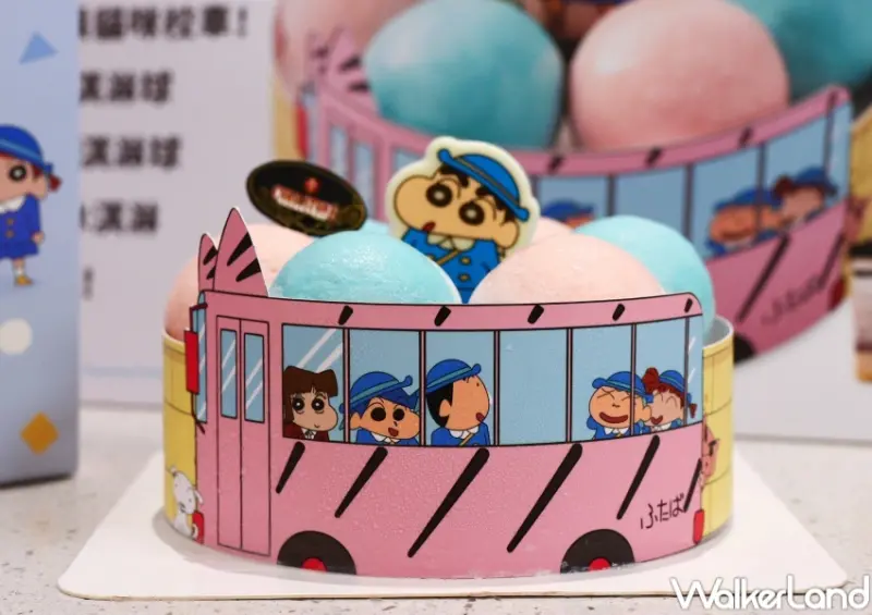 COLD STONE 蠟筆小新上學趣 冰淇淋蛋糕  / WalkerLand窩客島整理提供 未經許可，不得轉載