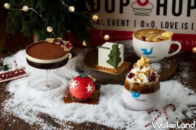  kafeD 咖啡滴/ WalkerLand窩客島整理提供 未經許可不可轉載