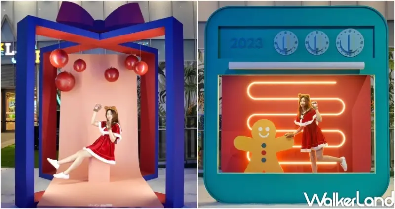 南紡購物中心 聖誕魔法村 打卡點 / WalkerLand窩客島整理提供 未經許可，不得轉載