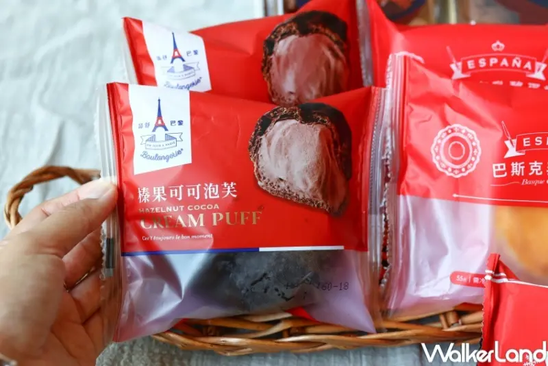 7-ELEVEN 甜點新品 巧克力泡芙  / WalkerLand窩客島整理提供 未經許可，不得轉載