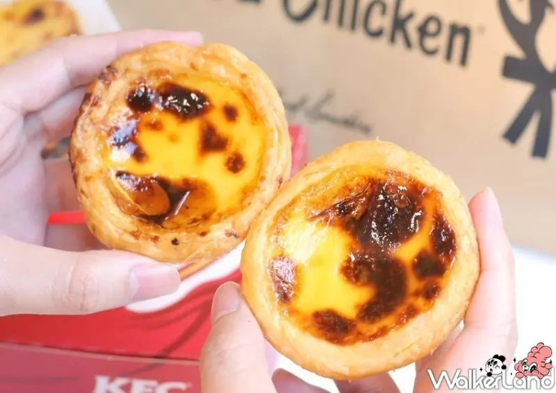 易遊網線上旅展 10元優惠  / WalkerLand窩客島整理提供 未經許可，不得轉載