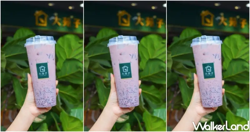 大苑子秋冬季節限定  / WalkerLand窩客島整理提供 未經許可，不得轉載