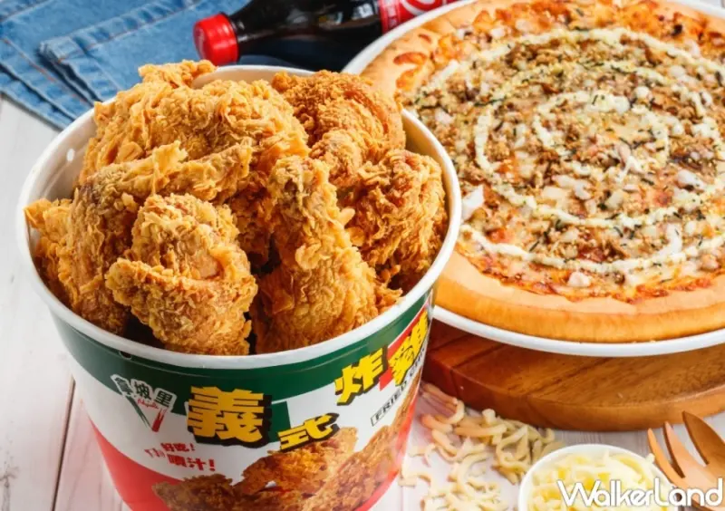 拿坡里炸雞專賣店 雙11優惠  / WalkerLand窩客島整理提供 未經許可，不得轉載