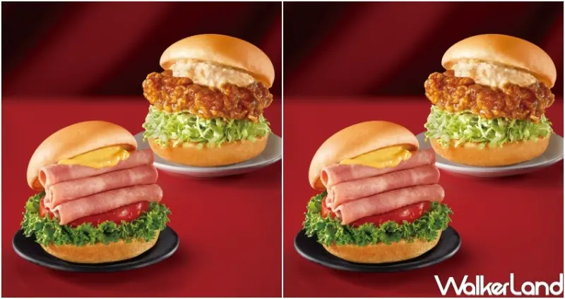 摩斯漢堡感恩節新品  / WalkerLand窩客島整理提供 未經許可，不得轉載