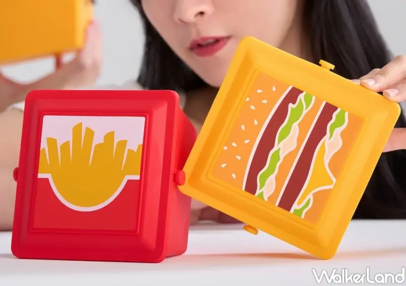 麥當勞狂粉必收置物盒 / WalkerLand窩客島整理提供 未經許可，不得轉載