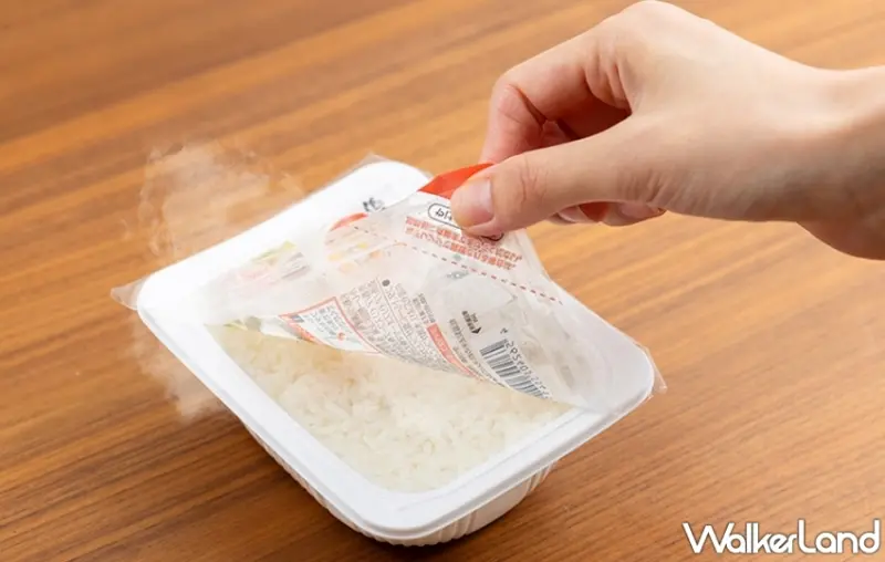 IRIS OHYAMA 微波白飯