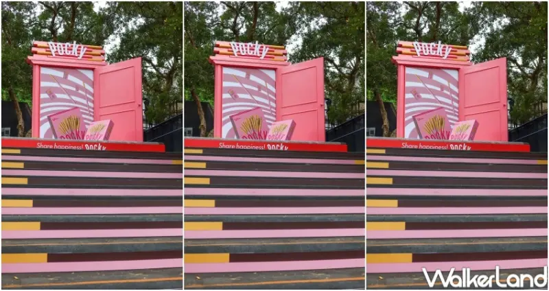 Pocky 奇幻部屋快閃店 華山打卡點 / WalkerLand窩客島整理提供 未經許可，不得轉載