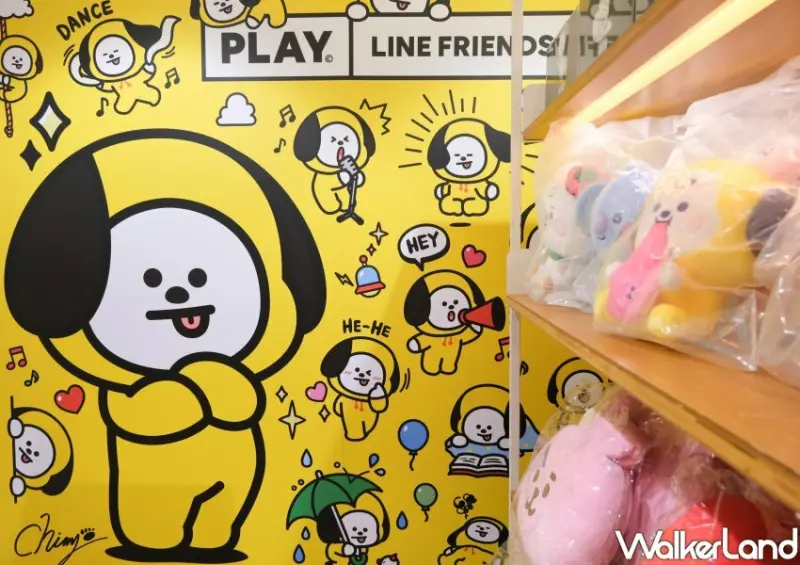 SOGO週年慶 / WalkerLand窩客島整理提供 未經許可不可轉載