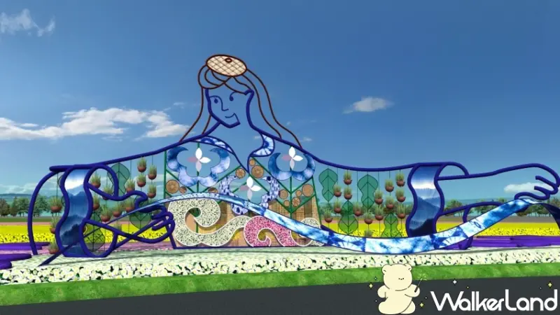 2023台中國際花毯節 活動資訊 / WalkerLand窩客島整理提供 未經許可，不得轉載