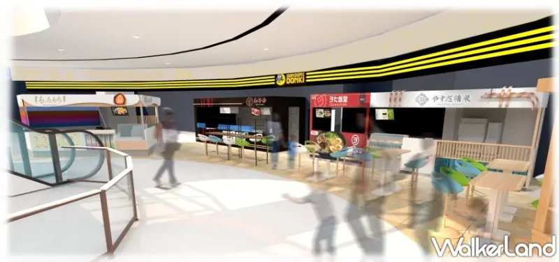 高雄唐吉訶德DON DON DONK 美食專區  / WalkerLand窩客島整理提供 未經許可，不得轉載