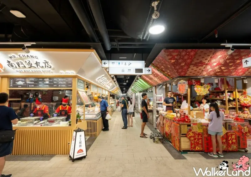 南門市場 南門買菜節美食優惠 / WalkerLand窩客島整理提供 未經許可不可轉載