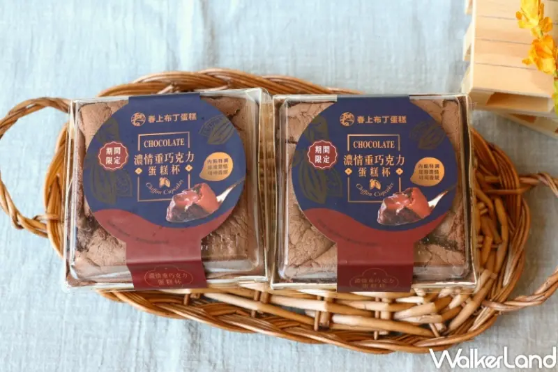 7-ELEVEN 甜點新品 春上蛋糕杯 / WalkerLand窩客島整理提供 未經許可，不得轉載