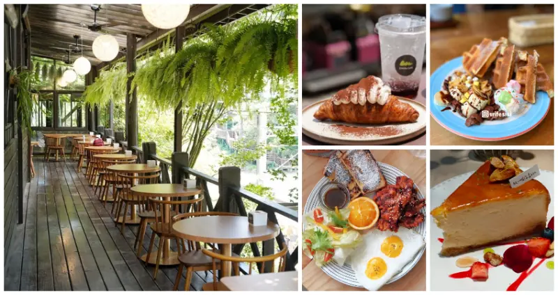 苗栗私房咖啡廳公開！搶收苗栗人激推「9間特色咖啡廳」，IG必拍「森林系咖啡廳、日式玻璃茶屋、歐風古堡」一次攻略。