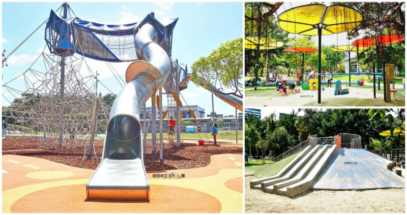 中山區免費景點 / WalkerLand窩客島整理提供 未經許可不可轉載