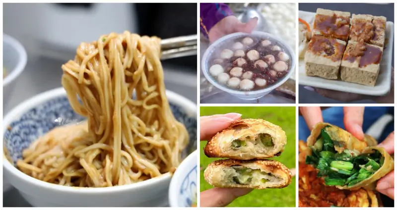 跟著宜蘭人開吃！9間必吃「宜蘭銅板小吃」搶攻略，挑戰「14元鹹酥餅、老字號麻醬麵」三餐銅板價全搞定。