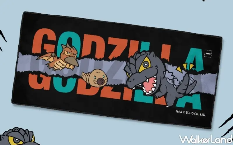 2024哥吉拉怪獸路跑萌獸運動組  / WalkerLand窩客島整理提供 未經許可，不得轉載