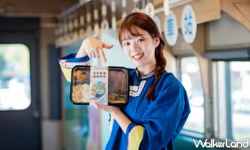 台鐵便當「客家風味鐵路便當」