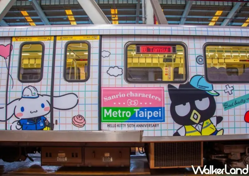 台北捷運、三麗鷗彩繪列車時間 / WalkerLand窩客島整理提供 未經許可不可轉載