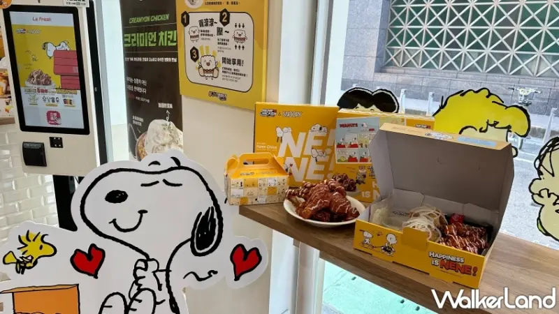 NENE CHICKEN SNOOPY攜手推出霜降韓國烤肉炸雞