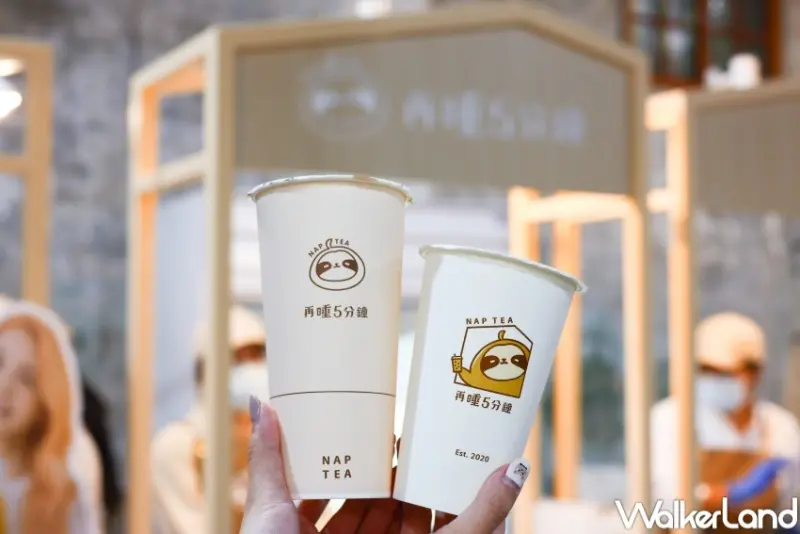 2023 Pinkoi Design Fest瘋設祭 再睡五分鐘 / WalkerLand窩客島整理提供 未經許可，不得轉載