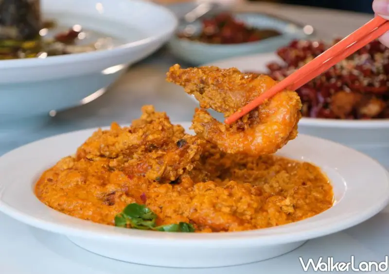 微風南山美食 / WalkerLand窩客島整理提供 未經許可不可轉載