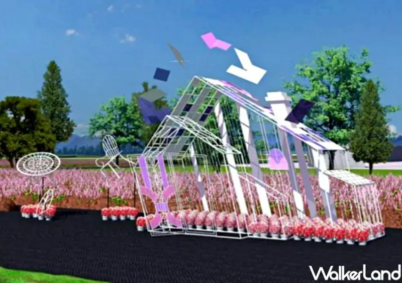 2023桃園仙草嘉年華「童話仙境」 / WalkerLand窩客島整理提供 未經許可不可轉載