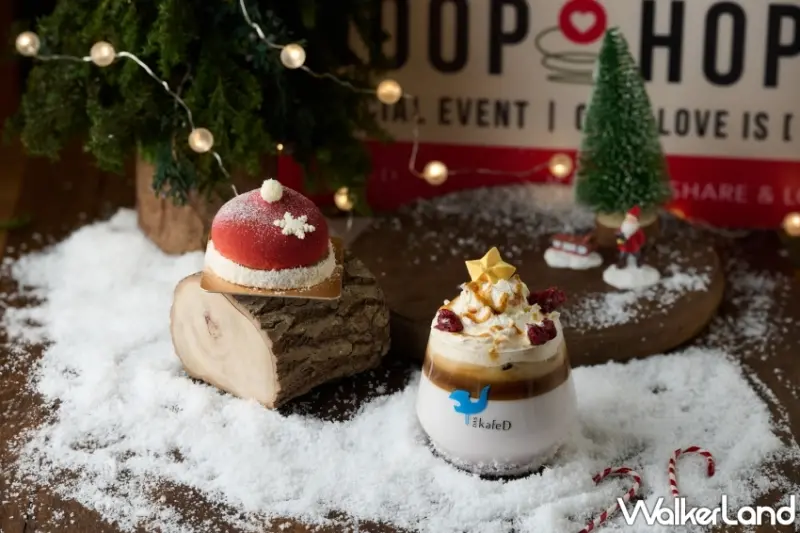  kafeD 咖啡滴/ WalkerLand窩客島整理提供 未經許可不可轉載