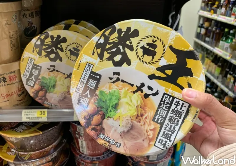 勝王牡蠣雞湯風味拉麵泡麵 限定口味  / WalkerLand窩客島整理提供 未經許可，不得轉載