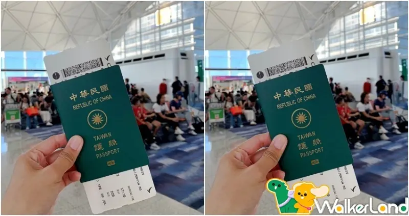 國泰航空 線上旅展 機票優惠  / WalkerLand窩客島整理提供 未經許可，不得轉載