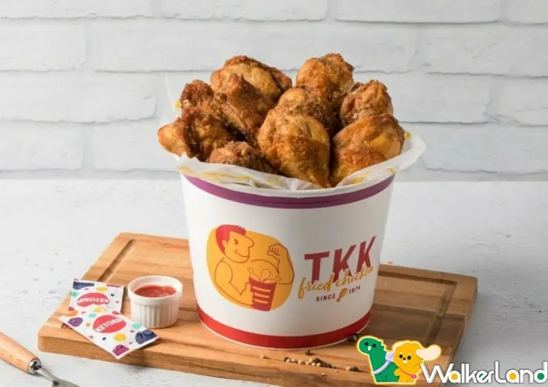 頂呱呱炸雞優惠 / WalkerLand窩客島整理提供 未經許可不可轉載