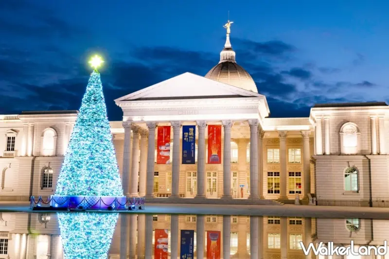 奇美博物館13公尺高的「幸福聖誕樹」搶先拍