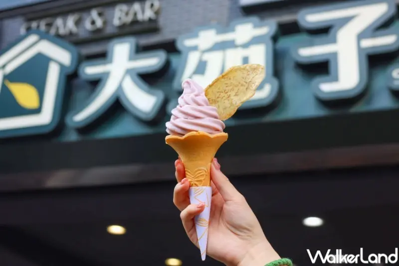 大苑子秋冬季節限定  / WalkerLand窩客島整理提供 未經許可，不得轉載